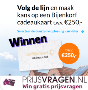 win-een-bijenkorf-cadeaukaart-van-euro250-gratis-shoppen